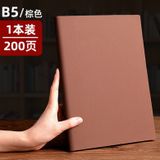  ```(Đặt Hàng Trước) Bộ 10 Sổ Da Cừu Đa Năng - Tùy Chỉnh Cho Công Việc & Ghi Chép``` 