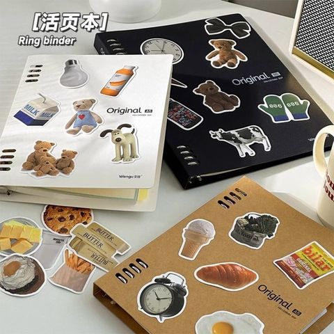  (HÀNG ĐẶT TRƯỚC)2 Sổ Tay Rời Màu Đen Trắng Giấy Kraft Có Thể Tháo Rời Sổ Ghi Chép Học Sinh Đơn Giản 