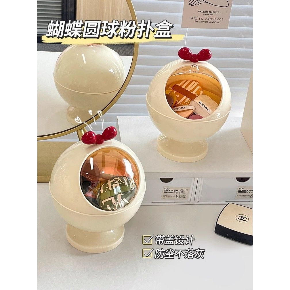  Hộp Đựng Bông Phấn Nắp Lật Dung Tích Lớn - Chống Bụi, Đựng Mỹ Phẩm, Bàn Trang Điểm, Đệm Khí [GIAO HÀNG 2-10 NGÀY | SỈ TỪ 2 TRIỆU | CÓ THỂ IN LOGO] 