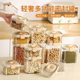  Hộp Bảo Quản Ngũ Cốc Bằng Nhựa Kín Khí - Hộp Đựng Thực Phẩm Gia Đình Dạng Vuông, Có Thể Mở Rộng, Nhiều Dung Tích [GIAO HÀNG 2-10 NGÀY | SỈ TỪ 2 TRIỆU | CÓ THỂ IN LOGO] 