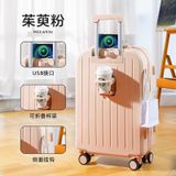  新款爆款大学生行李箱旅行箱结实耐用超大号密码箱小拉杆箱子 