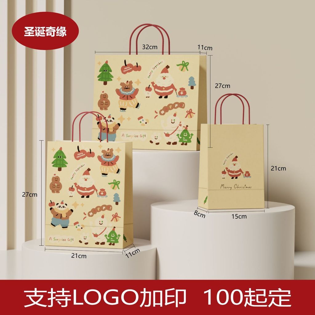  Túi quà giáng sinh tùy chỉnh túi tote lớn nhỏ cảm giác cao cấp túi giấy kraft in logo 