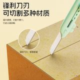  Dao Rọc Giấy Nghệ Thuật Hình Chú Cún Hoạt Hình Sáng Tạo Tiện Mang Theo [GIAO HÀNG 2-10 NGÀY | SỈ TỪ 2 TRIỆU | CÓ THỂ IN LOGO] 