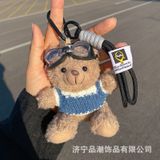  Móc Khóa Mặt Dây Chuyền Gấu Phi Công Nhung Dễ Thương [GIAO HÀNG 2-10 NGÀY | SỈ TỪ 2 TRIỆU | CÓ THỂ IN LOGO] 