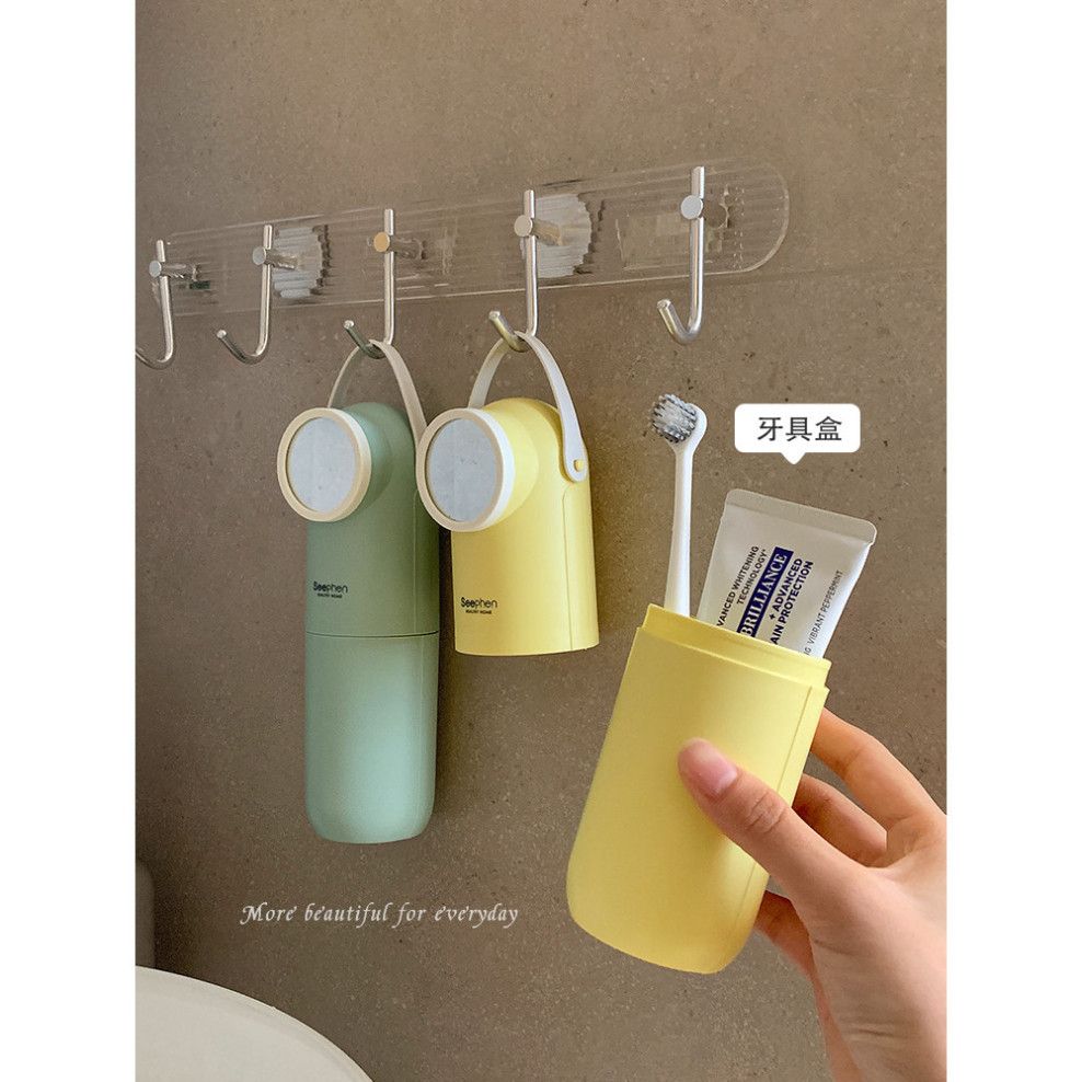  Cốc Du Lịch Đánh Răng Thông Minh - Bộ Hộp Đựng và Rửa Miệng Tiện Lợi 