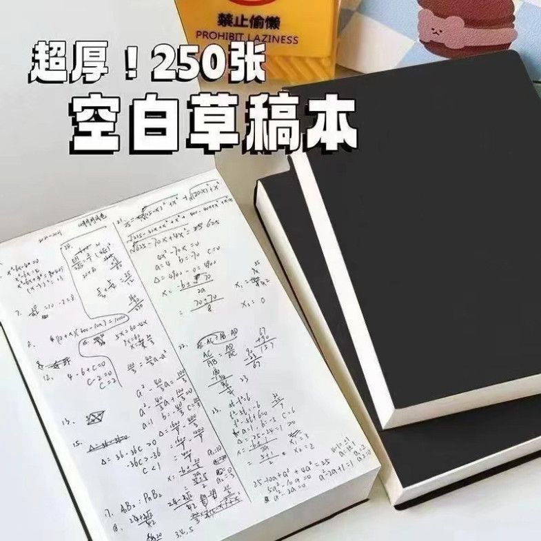  ```
(BÁN TRƯỚC) Bộ ba Sổ 250 trang A5 Dày, Có Thể Xé - Giúp Soạn Câu Hỏi Thi Tuyển Sinh
``` 