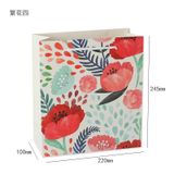  (HÀNG ĐẶT TRƯỚC) 20 Túi Giấy Cầm Tay Phong Cách Nghệ Thuật Nhỏ Tươi Đóng Gói Quà Tặng [GIAO HÀNG 2-10 NGÀY | SỈ TỪ 2 TRIỆU | CÓ THỂ IN LOGO] 
