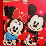  ``Túi Lì Xì Tết 2025 - Bộ 10 Chiếc Đa Dạng, Chất Liệu Bền Bỉ, Thiết Kế Độc Đáo Q1476`` 