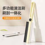  Bàn Chải Khe Hở Đa Năng Cứng Cho Nhà Vệ Sinh [GIAO HÀNG 2-10 NGÀY | SỈ TỪ 2 TRIỆU | CÓ THỂ IN LOGO] 