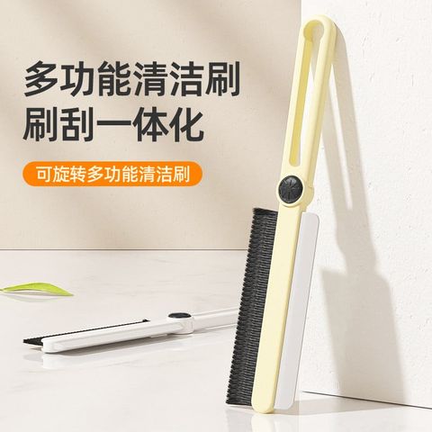  Bàn Chải Khe Hở Đa Năng Cứng Cho Nhà Vệ Sinh [GIAO HÀNG 2-10 NGÀY | SỈ TỪ 2 TRIỆU | CÓ THỂ IN LOGO] 