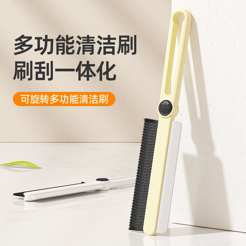  Bàn Chải Khe Hở Đa Năng Cứng Cho Nhà Vệ Sinh [GIAO HÀNG 2-10 NGÀY | SỈ TỪ 2 TRIỆU | CÓ THỂ IN LOGO] 