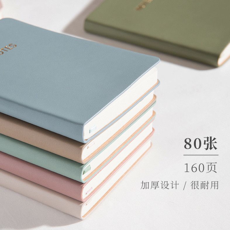  ```(ĐẶT TRƯỚC) Bán Buôn Laptop Mini Học Sinh - Túi Đựng Xách Tay với Logo Cá Tính``` 