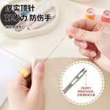  Bộ Kim Châm Cầm Tay Đa Chức Năng Từ Tính Gia Dụng [GIAO HÀNG 2-10 NGÀY | SỈ TỪ 2 TRIỆU | CÓ THỂ IN LOGO] 
