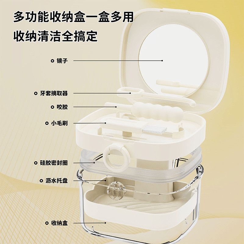  Hộp Niềng Răng Hai Lớp Trong Suốt Đựng Và Vệ Sinh Niềng Răng [GIAO HÀNG 2-10 NGÀY | SỈ TỪ 2 TRIỆU | CÓ THỂ IN LOGO] 