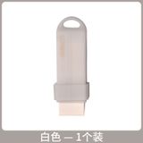  Miếng Lau Ma Lực Đa Năng Bán Buôn - Vệ Sinh Phòng Tắm, Lau Vòi, Gạch, Kính, Khử Cặn Bếp & Đáy Nồi [GIAO HÀNG 2-10 NGÀY | SỈ TỪ 2 TRIỆU | CÓ THỂ IN LOGO] 