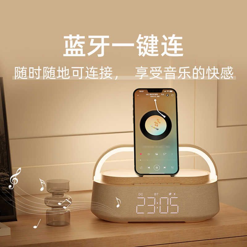  Loa Bluetooth Không Dây Kết Hợp Đèn Ngủ Đầu Giường [GIAO HÀNG 2-10 NGÀY | SỈ TỪ 2 TRIỆU | CÓ THỂ IN LOGO] 