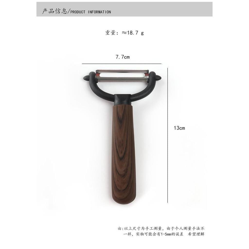  Dụng Cụ Gọt Vỏ Thép Không Gỉ Cán Nhựa Dao Gọt Khoai Tây Nhà Bếp [GIAO HÀNG 2-10 NGÀY | SỈ TỪ 2 TRIỆU | CÓ THỂ IN LOGO] 