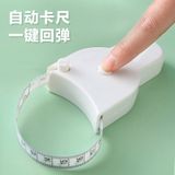  Thước Mềm Có Tay Cầm Đo Vòng Ngực, Eo, Mông, Chiều Cao [GIAO HÀNG 2-10 NGÀY | SỈ TỪ 2 TRIỆU | CÓ THỂ IN LOGO] 