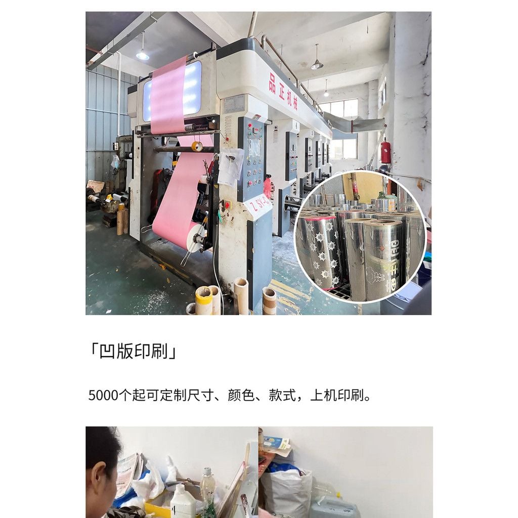  Túi xách tay pvc phong cách dễ thương túi quà tặng túi đựng quà trong suốt bằng nhựa 