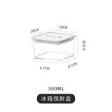  Hộp Giữ Tươi Có Lỗ Thông Hơi Siêu Kín Đựng Rau Củ Tủ Lạnh [GIAO HÀNG 2-10 NGÀY | SỈ TỪ 2 TRIỆU | CÓ THỂ IN LOGO] 