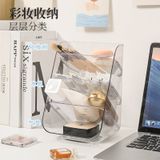  Hộp Đựng Bút Cắm Chéo Để Bàn Đựng Đồ Lặt Vặt Văn Phòng [GIAO HÀNG 2-10 NGÀY | SỈ TỪ 2 TRIỆU | CÓ THỂ IN LOGO] 