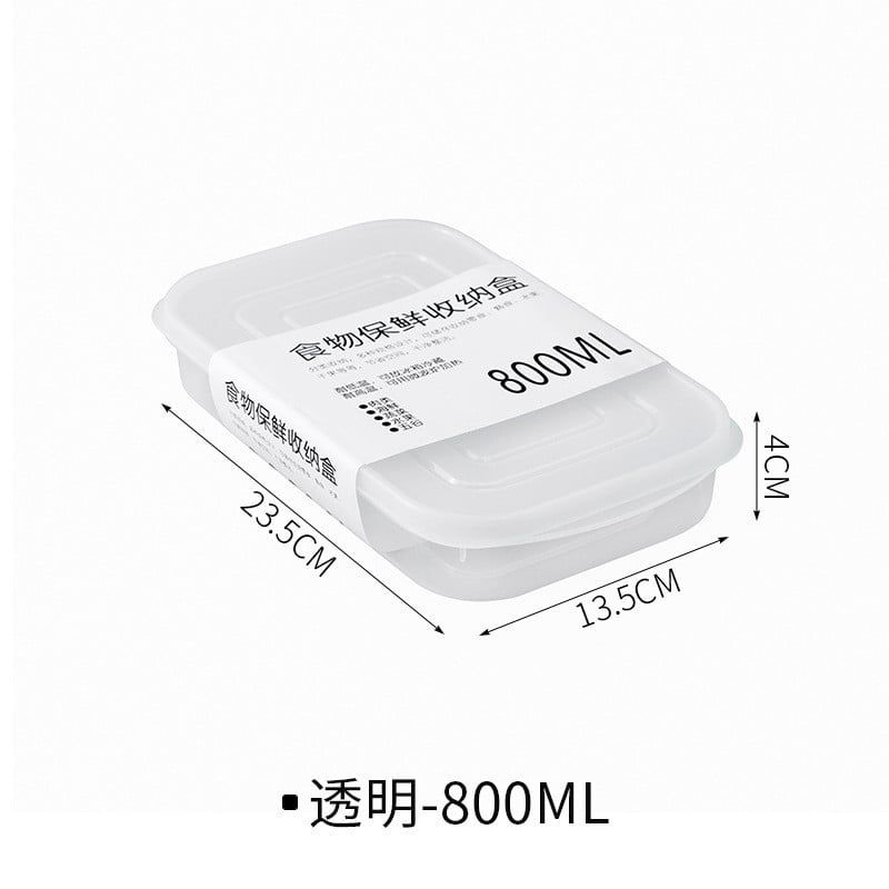  Hộp Bảo Quản Tủ Lạnh Nhật Bản Đựng Thịt Đông Lạnh & Rau [GIAO HÀNG 2-10 NGÀY | SỈ TỪ 2 TRIỆU | CÓ THỂ IN LOGO] 