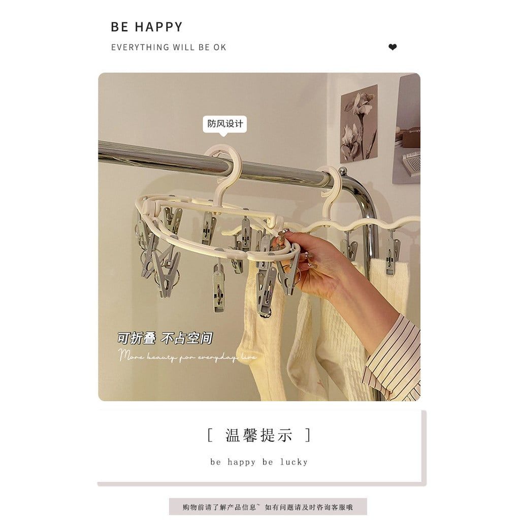  Giá Phơi Tất Chống Gió Có Thể Xoay - Móc Phơi Đồ Đa Năng Dành Cho Ký Túc Xá Sinh Viên, Gia Đình [GIAO HÀNG 2-10 NGÀY | SỈ TỪ 2 TRIỆU | CÓ THỂ IN LOGO] 