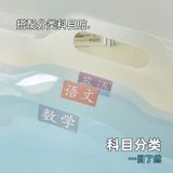  Túi Xếp Gấp Nhiều Ngăn Đựng Đồ - Kiểu Dáng Đơn Giản, Phân Loại Đồ Tiện Lợi [GIAO HÀNG 2-10 NGÀY | SỈ TỪ 2 TRIỆU | CÓ THỂ IN LOGO] 