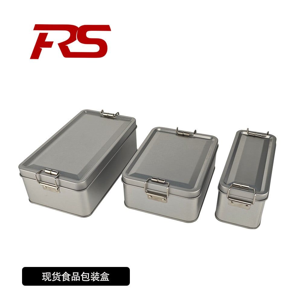  Hộp Quà Mạ Thiếc Hình Vuông Màu Bạc - Hộp Đựng Trái Cây Sấy, Bánh Kẹo, Trà, Thực Phẩm, Có Sẵn Xuất Khẩu [GIAO HÀNG 2-10 NGÀY | SỈ TỪ 2 TRIỆU | CÓ THỂ IN LOGO] 