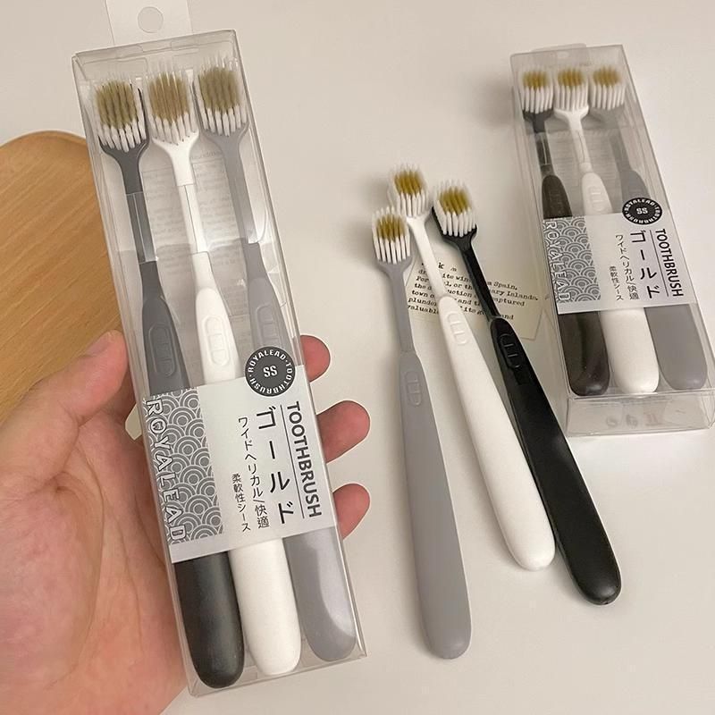  支装~日系简约牙刷宽头细毛成人家用家庭装情侣旅行便携软毛牙刷 