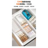  Hộp Đựng Đồ Kéo Giãn Góc Vuông Ngăn Kéo Đựng Đồ Lặt Vặt Nhà Bếp [GIAO HÀNG 2-10 NGÀY | SỈ TỪ 2 TRIỆU | CÓ THỂ IN LOGO] 
