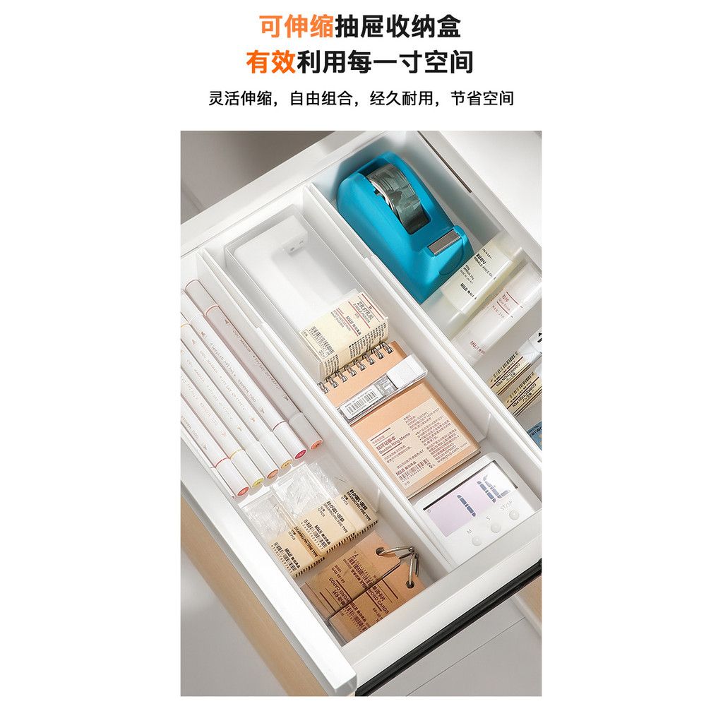  Hộp Đựng Đồ Kéo Giãn Góc Vuông Ngăn Kéo Đựng Đồ Lặt Vặt Nhà Bếp [GIAO HÀNG 2-10 NGÀY | SỈ TỪ 2 TRIỆU | CÓ THỂ IN LOGO] 