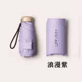  Ô Dù Gấp 5 Lần Nhỏ Gọn Kèm Túi - Dù Che Mưa, Chống Nắng UPF Cao, Siêu Nhẹ, Quà Tặng Doanh Nghiệp [GIAO HÀNG 2-10 NGÀY | SỈ TỪ 2 TRIỆU | CÓ THỂ IN LOGO] 