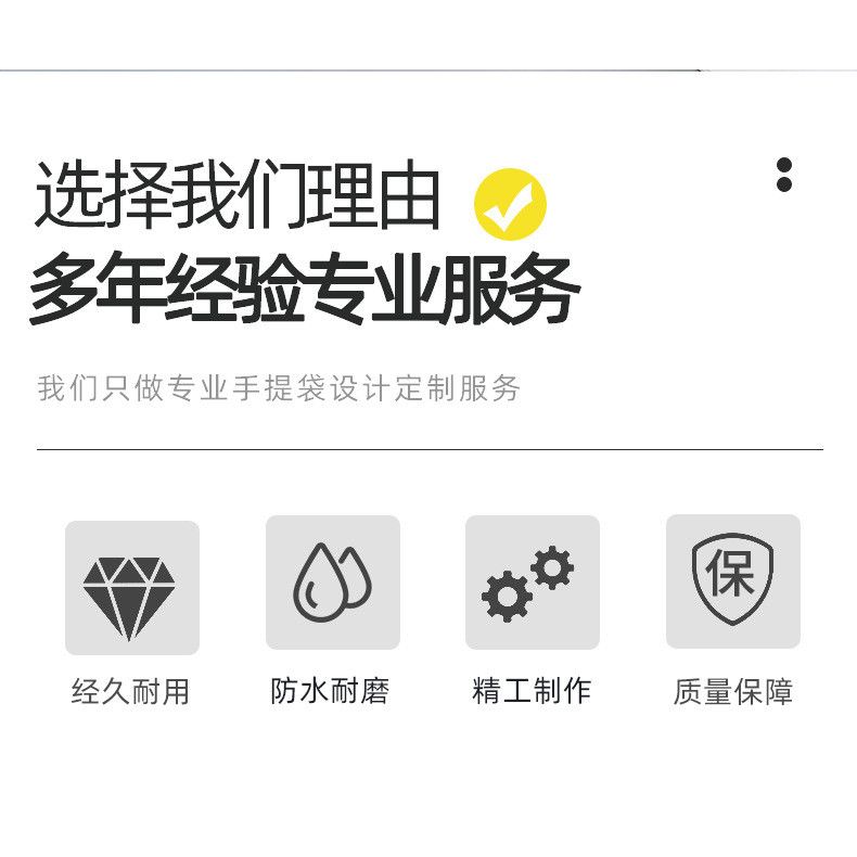  Túi ba lô PVC trong suốt – Túi quà tặng trẻ em giá sỉ – [GIAO HÀNG 2-10 NGÀY | SỈ TỪ 2 TRIỆU | CÓ THỂ IN LOGO] 