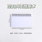  Thẻ Chỉ Mục Sổ Tay Có Thể Xé Rời Dây Rách [GIAO HÀNG 2-10 NGÀY | SỈ TỪ 2 TRIỆU | CÓ THỂ IN LOGO] 