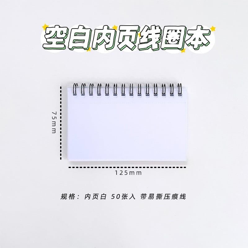  Thẻ Chỉ Mục Sổ Tay Có Thể Xé Rời Dây Rách [GIAO HÀNG 2-10 NGÀY | SỈ TỪ 2 TRIỆU | CÓ THỂ IN LOGO] 