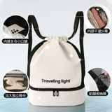  Ba Lô Du Lịch Tách Khô & Ướt (Đựng Giày, Quần Áo, Đồ Gym) [GIAO HÀNG 2-10 NGÀY | SỈ TỪ 2 TRIỆU | CÓ THỂ IN LOGO] 