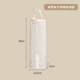  Túi Lưới Treo Tủ Quần Áo Đựng Đồ Lót, Tất, Áo Ngực Sinh Viên [GIAO HÀNG 2-10 NGÀY | SỈ TỪ 2 TRIỆU | CÓ THỂ IN LOGO] 