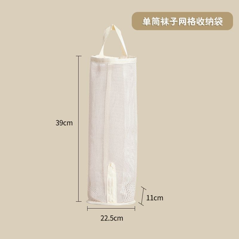  Túi Lưới Treo Tủ Quần Áo Đựng Đồ Lót, Tất, Áo Ngực Sinh Viên [GIAO HÀNG 2-10 NGÀY | SỈ TỪ 2 TRIỆU | CÓ THỂ IN LOGO] 