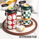  Bình Sữa Inox Cốc Giữ Nhiệt Cặp Đôi Cho Sinh Viên - Thiết Kế Bắt Mắt, Có Dây Đeo, Ống Hút, Khóa [GIAO HÀNG 2-10 NGÀY | SỈ TỪ 2 TRIỆU | CÓ THỂ IN LOGO] 