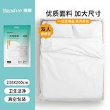  Ga Trải Giường Đôi Dùng Một Lần [GIAO HÀNG 2-10 NGÀY | SỈ TỪ 2 TRIỆU | CÓ THỂ IN LOGO] 