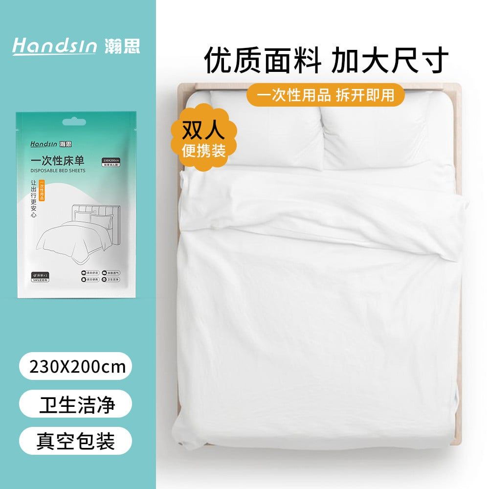  Ga Trải Giường Đôi Dùng Một Lần [GIAO HÀNG 2-10 NGÀY | SỈ TỪ 2 TRIỆU | CÓ THỂ IN LOGO] 