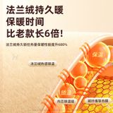  新款毛绒暖手宝充电暖宝宝暖手神器双面自发热便携式手握取暖神器 