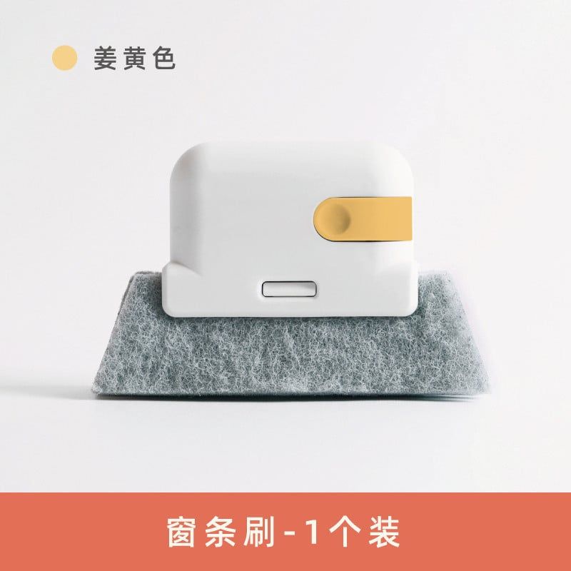  Bàn Chải Làm Sạch Rãnh Cửa Kính & Cửa Sổ 2 Trong 1 Tháo Rời [GIAO HÀNG 2-10 NGÀY | SỈ TỪ 2 TRIỆU | CÓ THỂ IN LOGO] 