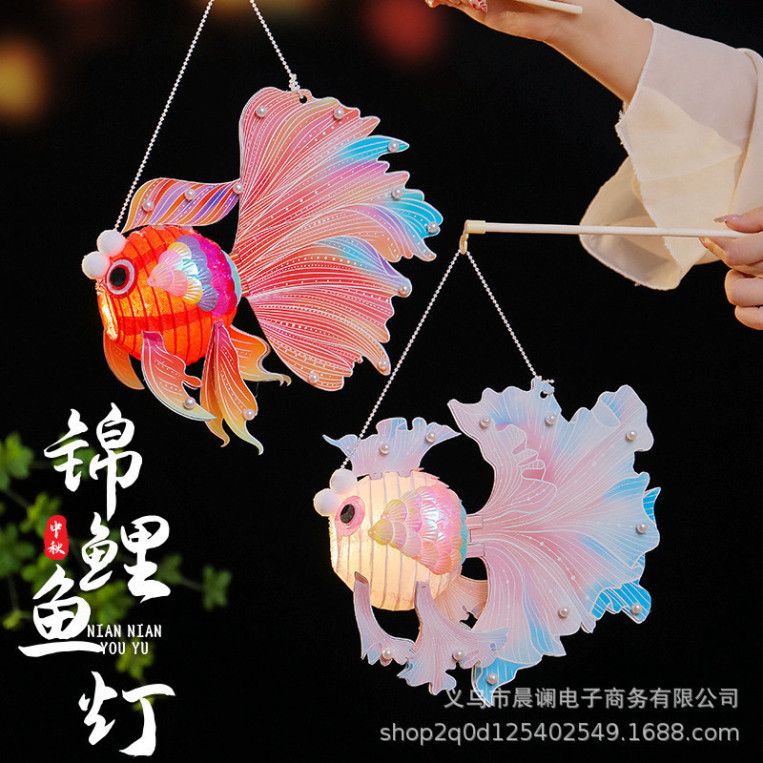  “Đặt Trước: Bộ 10 Đèn Lồng Cá Thủ Công Độc Đáo Cho Tết Trung Thu Việt” 