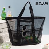  Túi Đi Biển Dung Tích Lớn Ngăn Cách Khô Ướt Lưới Xách Tay [GIAO HÀNG 2-10 NGÀY | SỈ TỪ 2 TRIỆU | CÓ THỂ IN LOGO] 