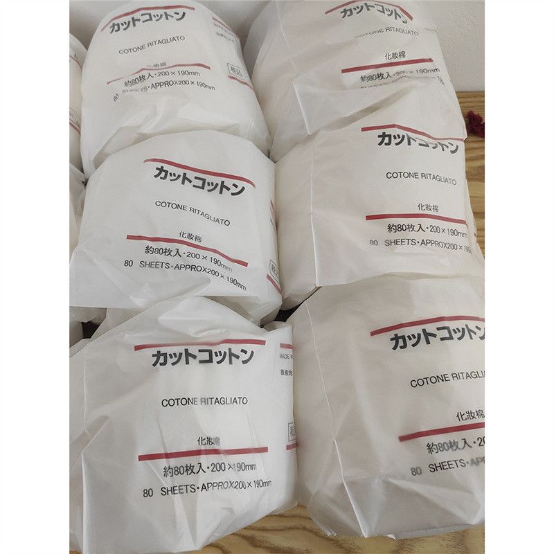  Khăn Rửa Mặt Cuộn Bông Cotton Siêu Lớn Dùng Một Lần - Dạng Cuộn Và Dạng Túi Rút Tiện Lợi [GIAO HÀNG 2-10 NGÀY | SỈ TỪ 2 TRIỆU | CÓ THỂ IN LOGO] 