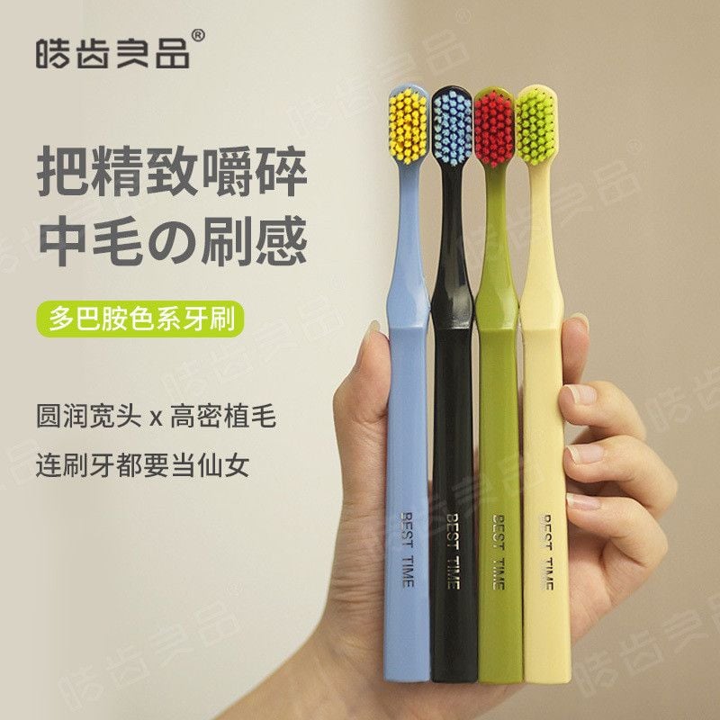  Bàn Chải Đánh Răng Lông Mềm Cho Người Lớn - Bán Buôn, Làm Sạch Hiệu Quả [GIAO HÀNG 2-10 NGÀY | SỈ TỪ 2 TRIỆU | CÓ THỂ IN LOGO] 