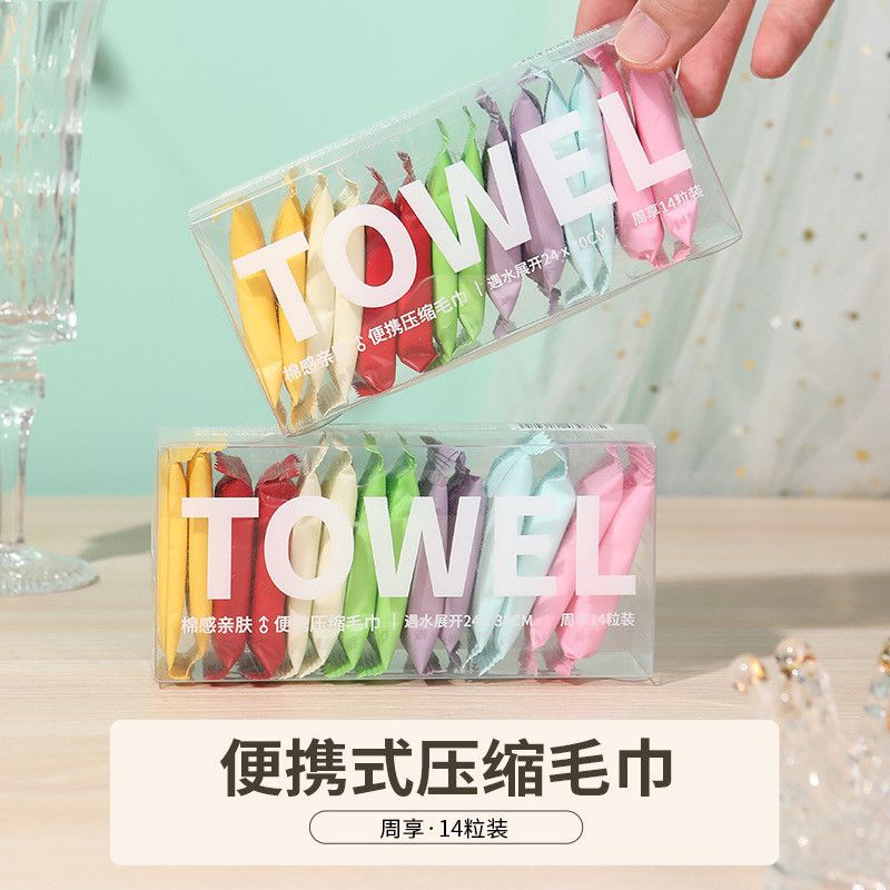  Khăn Nén Dùng Một Lần Rửa Mặt, Tắm Đóng Gói Riêng Du Lịch [GIAO HÀNG 2-10 NGÀY | SỈ TỪ 2 TRIỆU | CÓ THỂ IN LOGO] 