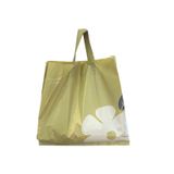  50 Túi Nhựa Cầm Tay Đơn Giản In Logo Đựng Quần Áo, Gói Quà Tặng [GIAO HÀNG 2-10 NGÀY | SỈ TỪ 2 TRIỆU | CÓ THỂ IN LOGO] 